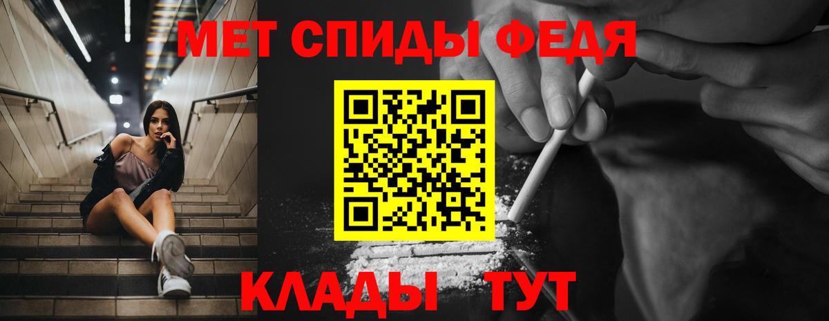 АМФЕТАМИН VHQ Бор