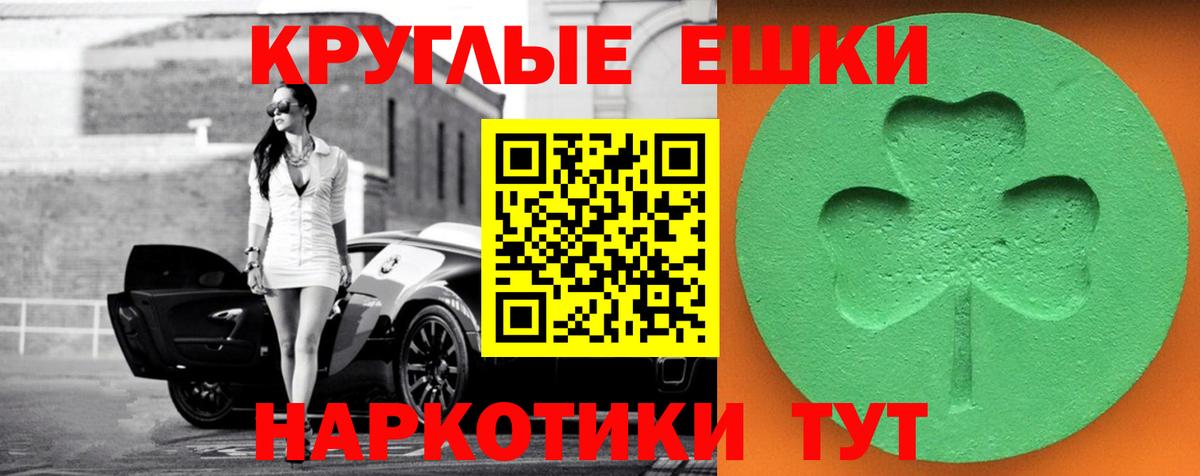 Экстази бентли Бор