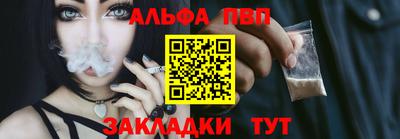 марихуана Уссурийск