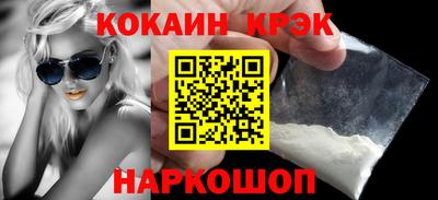 мет Усть-Джегута