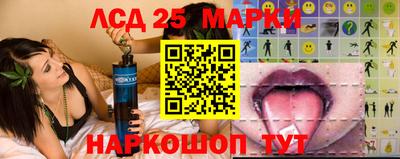 марихуана Уссурийск