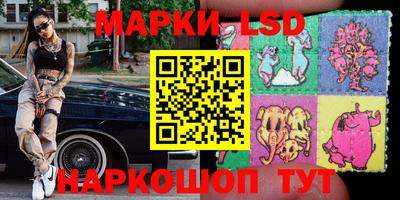 мет Усть-Джегута