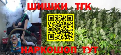 стафф Усть-Илимск