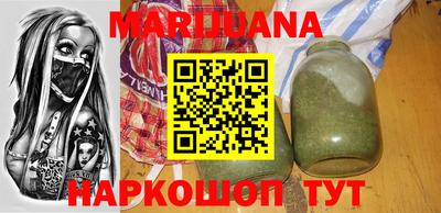 мет Усть-Джегута
