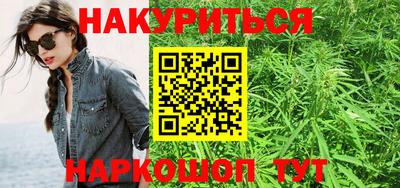 мет Усть-Джегута