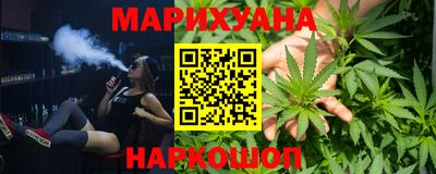 мет Усть-Джегута
