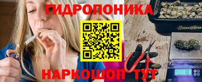 мет Усть-Джегута