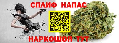 мет Усть-Джегута