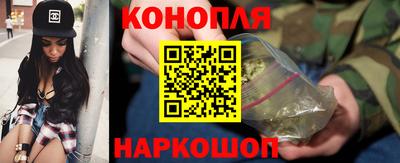 стафф Усть-Илимск