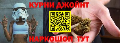 мет Усть-Джегута