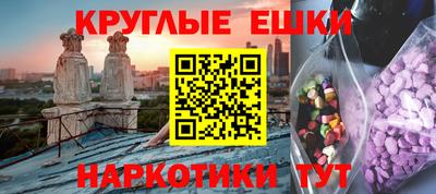 марихуана Уссурийск