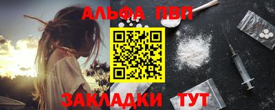 мет Усть-Джегута