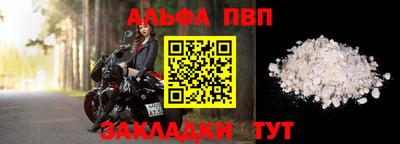 мет Усть-Джегута